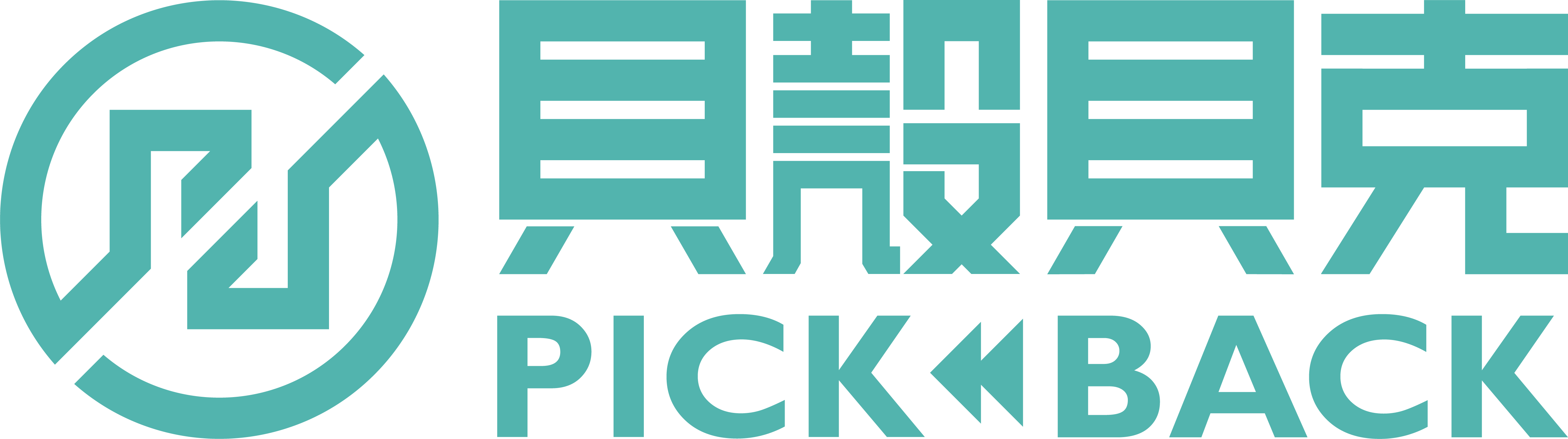 貝殼貝克自律規範